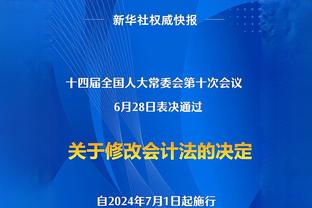 大英锋霸！凯恩世界波破门，穆勒助攻双响